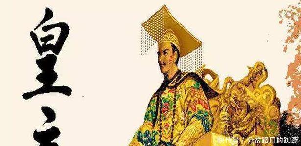 相继|此朝独有现象开朝三位皇帝相继禅让,不爱当天子只爱当太上皇!