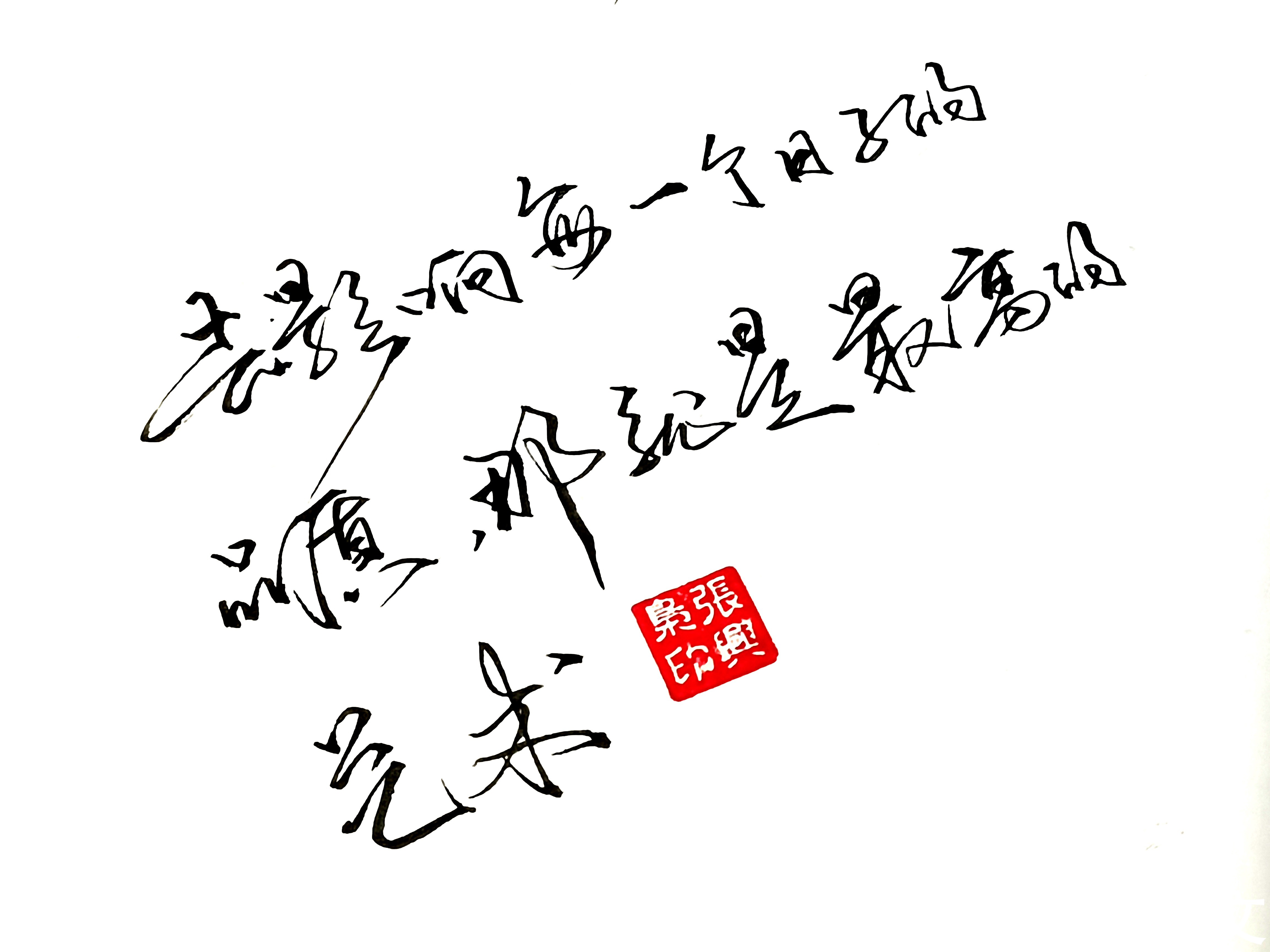 青梅&大抵你是青梅于沙漠,却百思不解我的渴