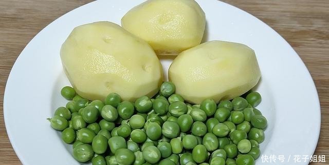 豌豆粒和土豆这做法真好吃,营养好又开胃下饭,大人小孩都爱吃