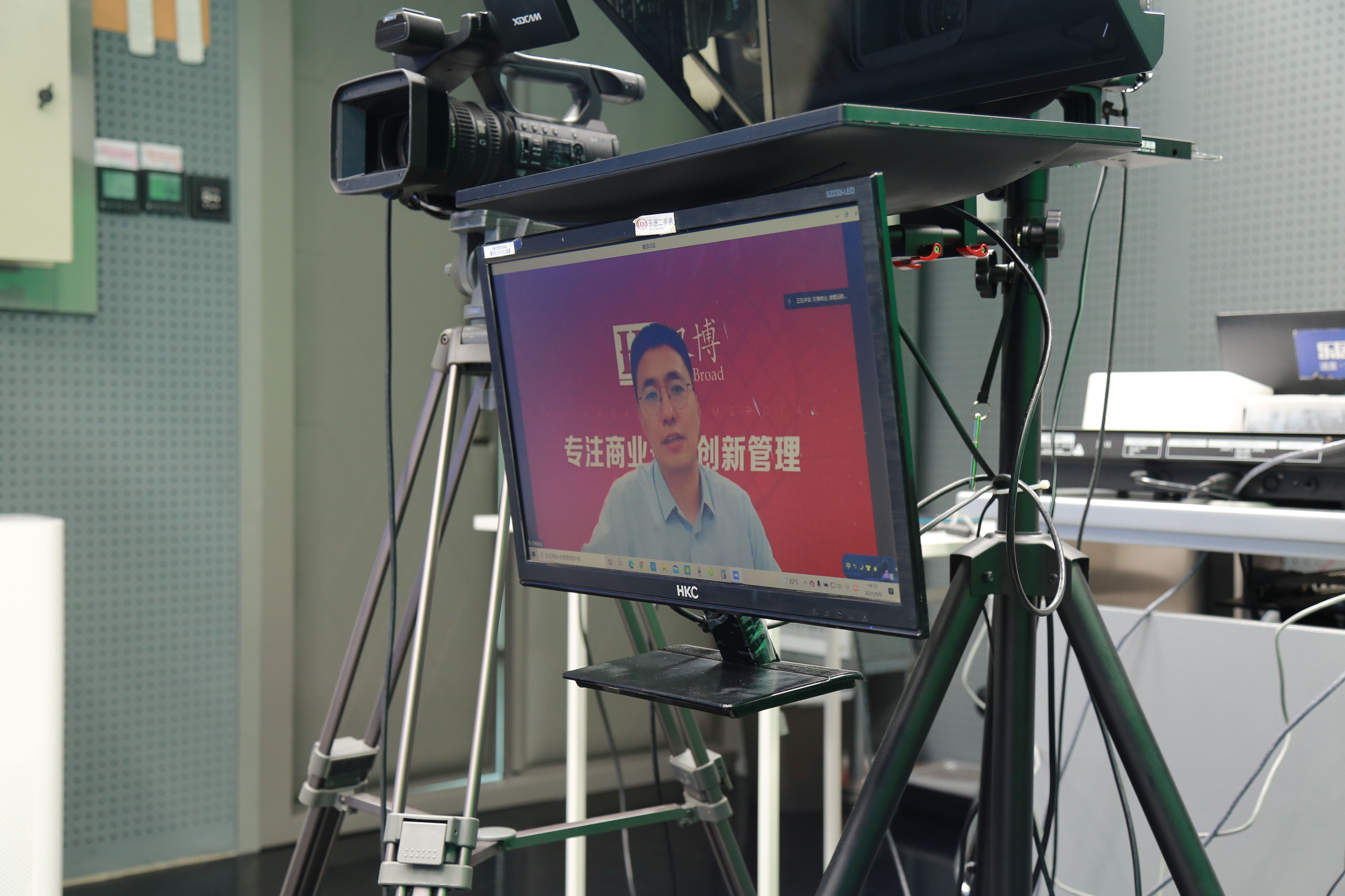 业协会|汉博商业王伟：从商业地产里剥离出商业管理是必然趋势