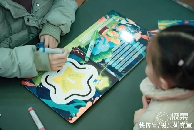 朋友|阿尔法蛋干货分享:孩子的玩伴和老师，“涂涂画画”就能学编程