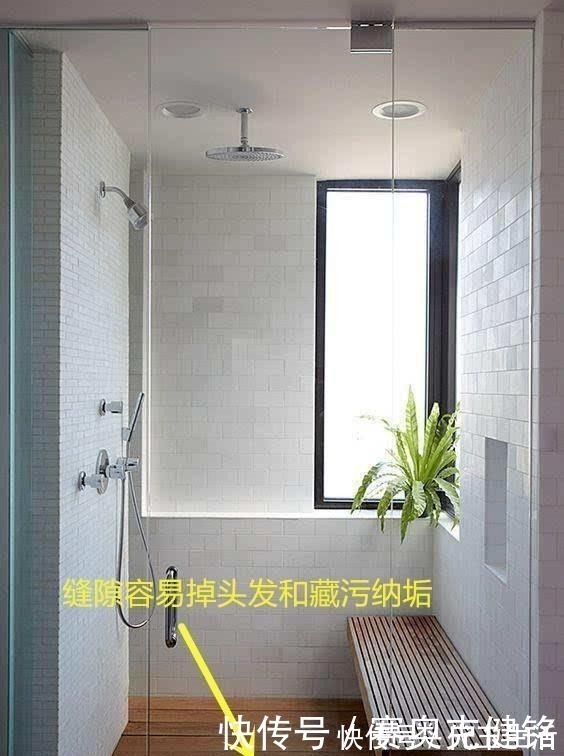 淋浴房|现在谁家卫生间还铺瓷砖?这种材料防滑排水,一平20块就能搞定