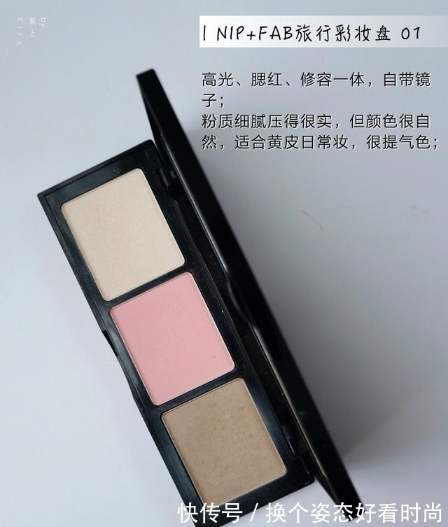 彩妆护肤品 迟来的年中爱用品,我一个干敏痘肌要按头这8款彩妆护肤品!