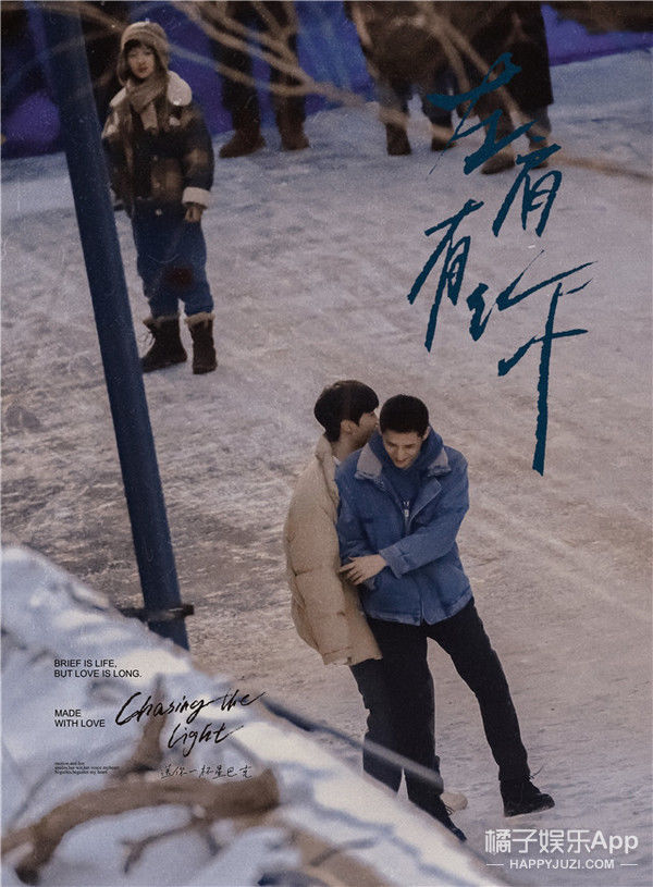 海景房|站姐能買幾套海景房全靠他了？