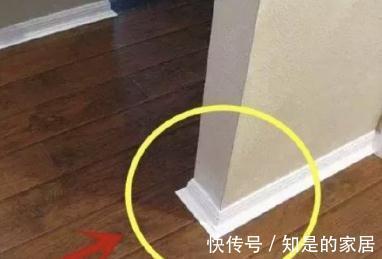 踢脚线|刚装修完活活被气死!这26个实实在在细节全被埋没,心血全打水漂
