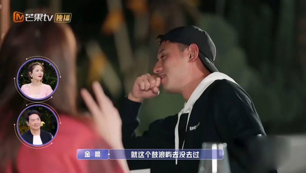  真该|《女儿们的恋爱》：张继科，你真该改一改了