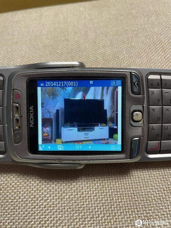 大手牵小手|经典手机诺基亚NOKIA E70