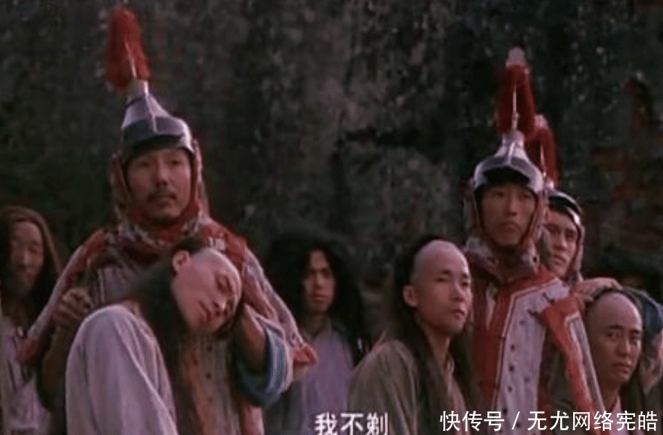  曹学佺|“仗义每多屠狗辈，负心多为读书人”，你觉得这句话有道理吗？