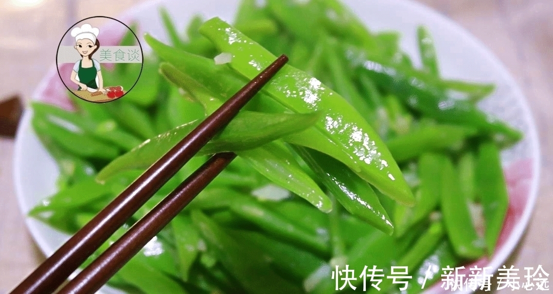 涼拌|此菜隔幾天必吃一次，10多元一斤，既清口又消暑，給腸胃大掃除