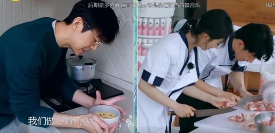 完美男人 赵丽颖搞特权穿特定厨师服切肉时,何老师素颜现身,画风超真实