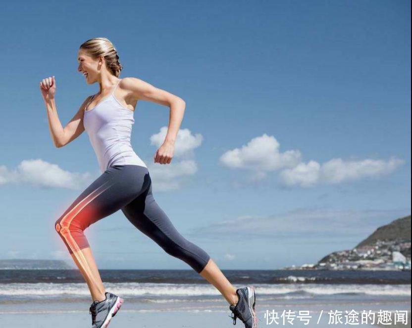 热身运动|跑几年步锻炼身体，可膝盖坏了！医生：教你几招，拥有一副好膝盖