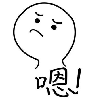 神评论｜今晚八点，端上春晚不见不散，让我们一起“牛”转乾坤