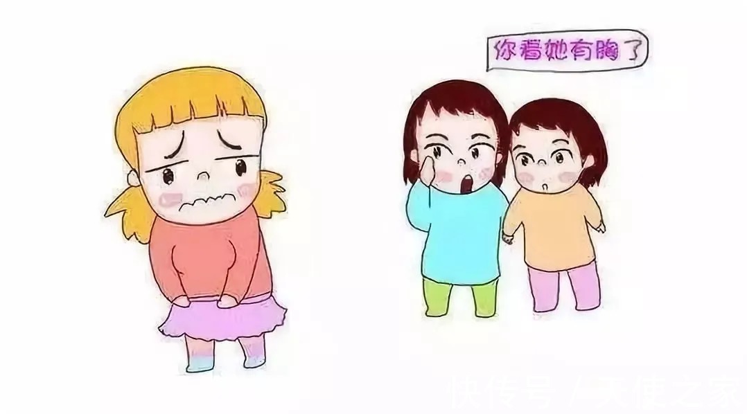 孩子|天使科普:如何判断孩子是否早熟