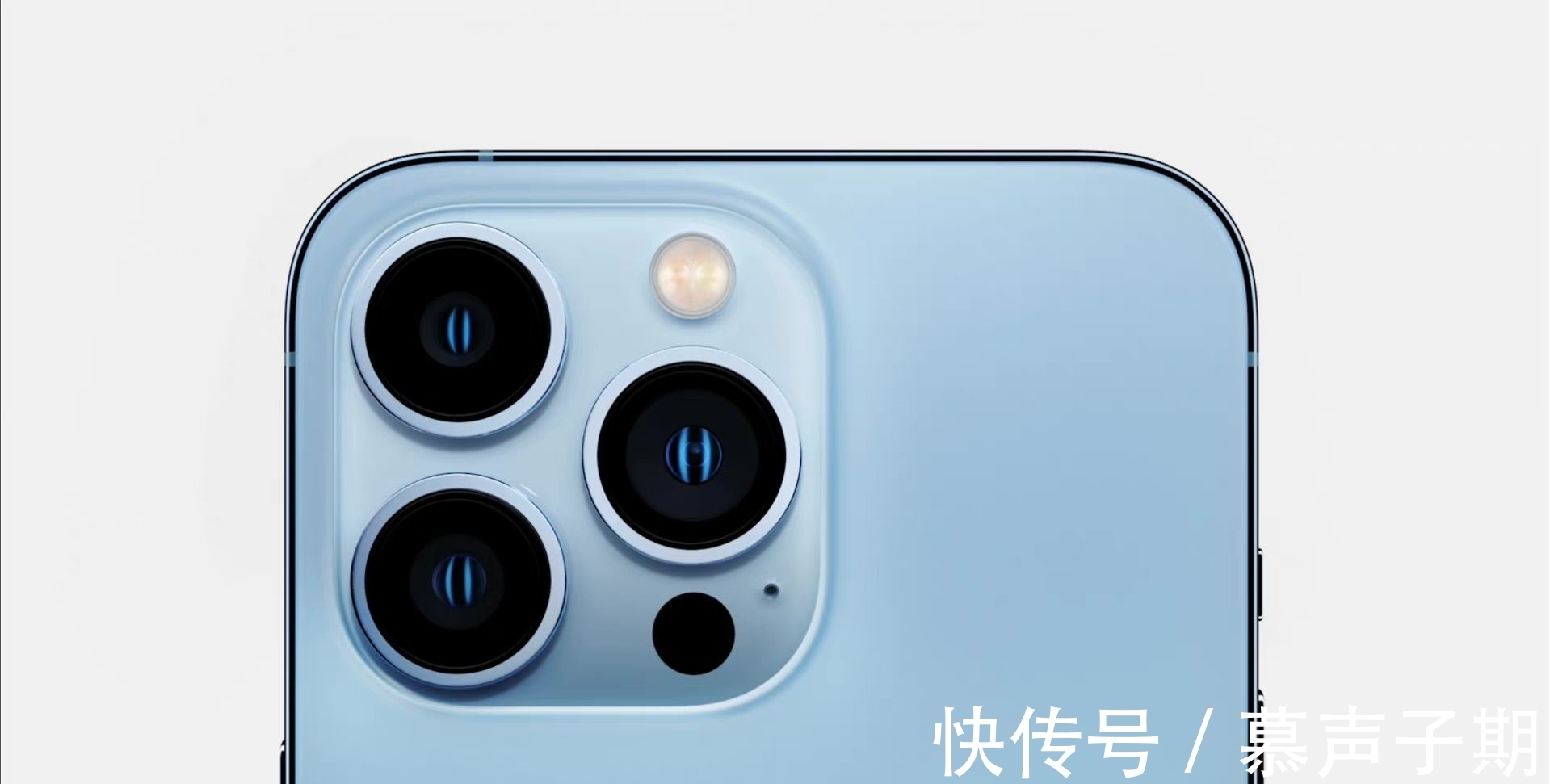 miPhone13系列正式发布，加量还降价，网友：果然是十三香！