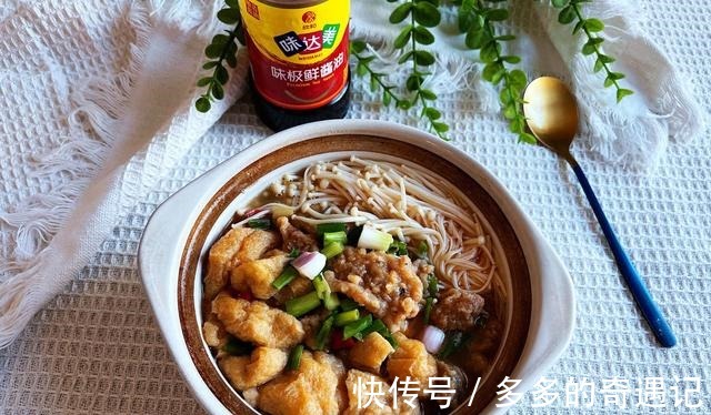 3样食材巧搭配，扔进砂锅炖一炖，汤鲜味美，一大锅连汁都不剩！