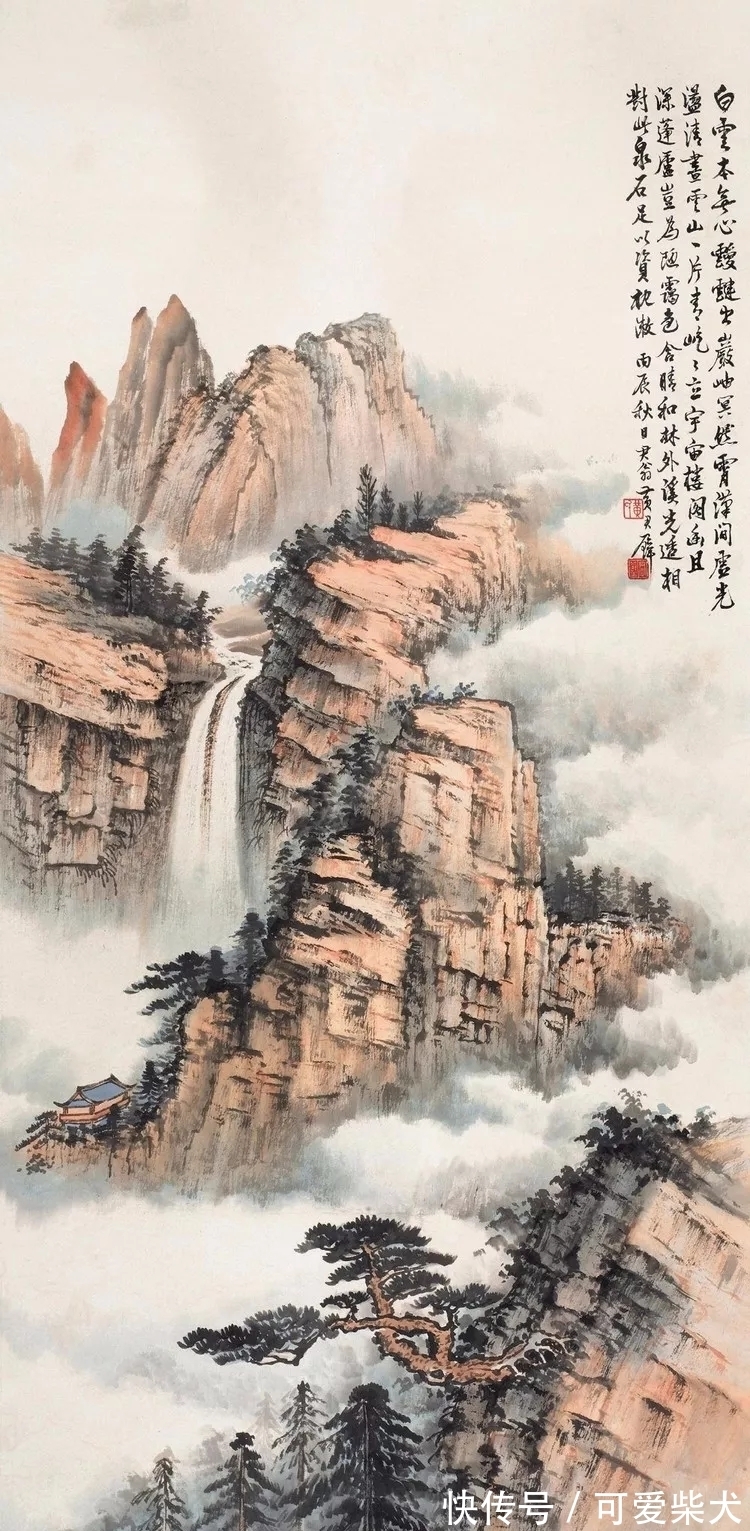 台湾！台湾最有影响力的国画家｜黄君璧山水画