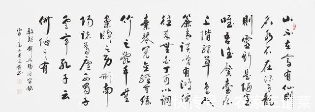 王一博$明星字迹大曝光,易烊千玺被赞字如其人,王一博的进步有目共睹