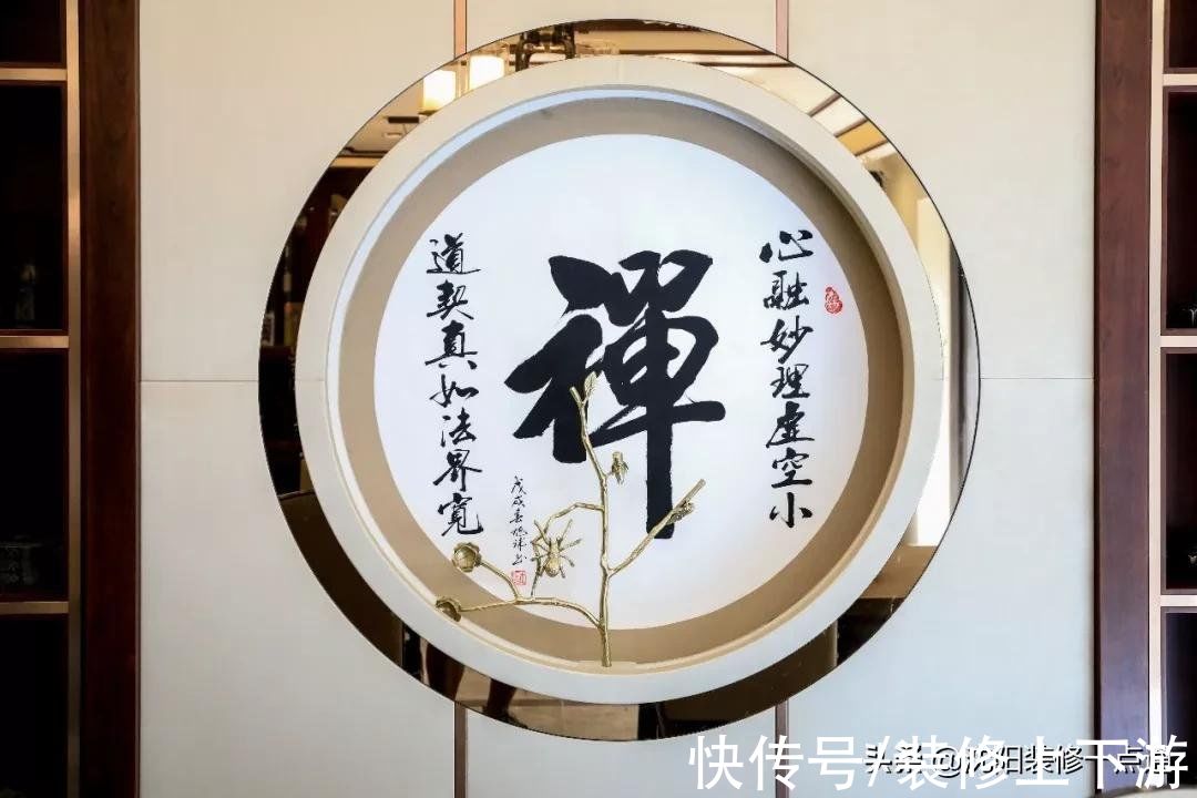 地下室|当全屋定制遇上新中式，这对CP俘获了我