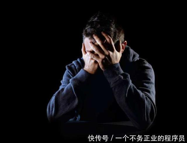 程序员|2020年10月程序员工资最新统计