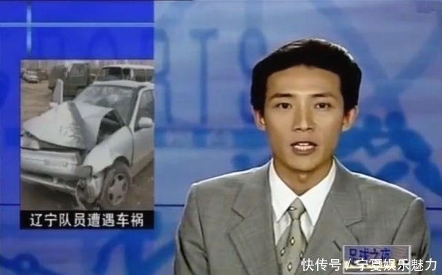 车祸|当年曲乐恒因车祸致残,是否是张玉宁蓄意而为?李铁做法最仗义