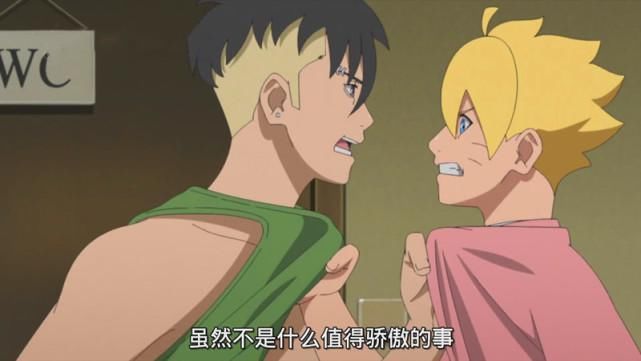 博人传194集：博人为了妹妹，与川木决斗，鸣人出手劝架