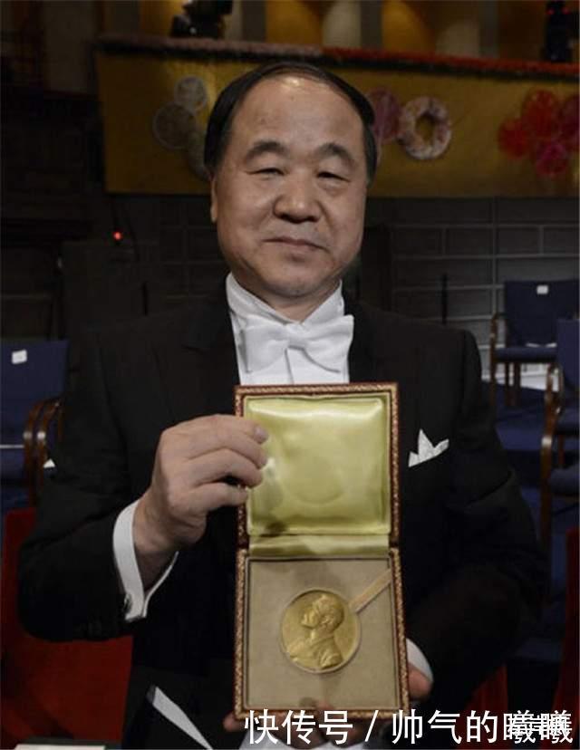 莫言愿意看就看,不愿意看就不看。只剩一个读者,我也要这样写