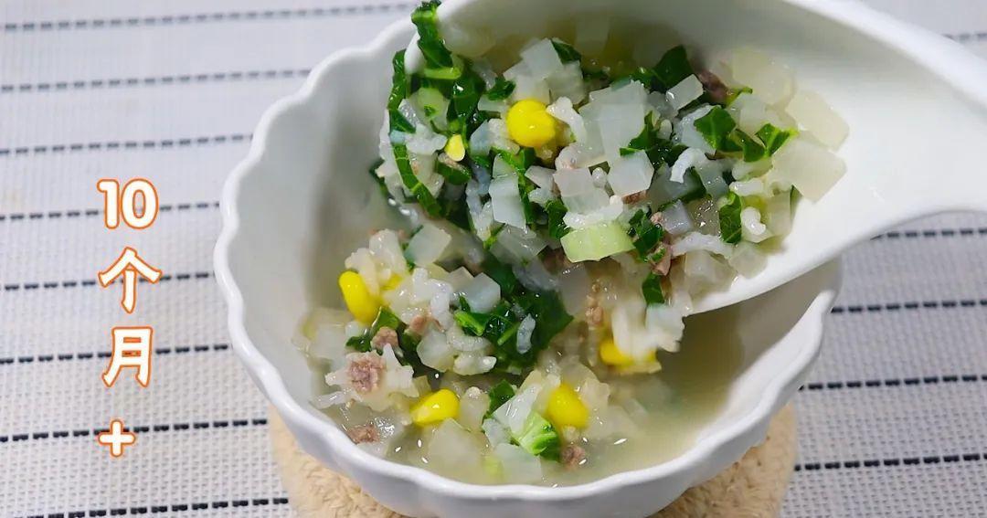 冬吃萝卜夏吃姜,补钙补锌又补铁,出锅宝宝吃光了,常吃多长5cm