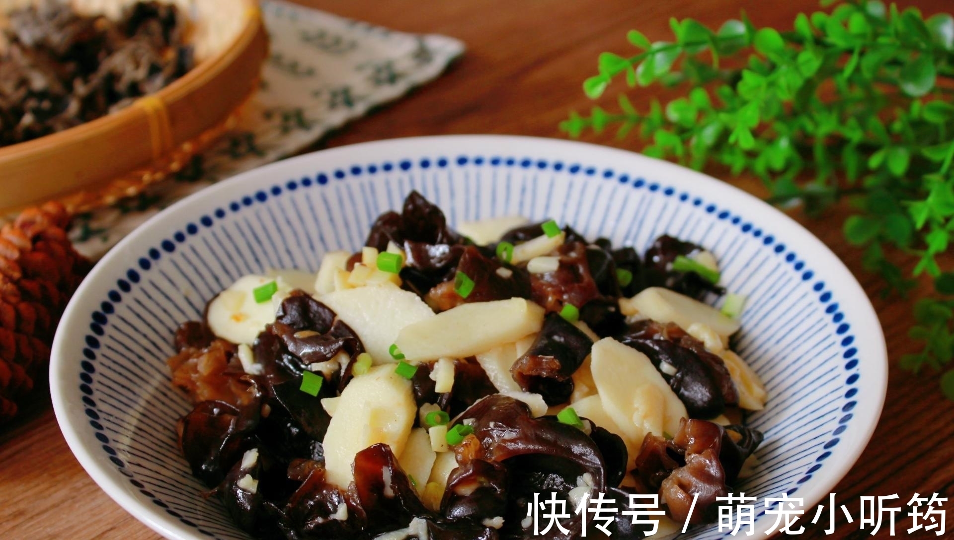 这菜30元一斤,每吃一次,等于给肠胃做大扫除,营养好吃,味道鲜