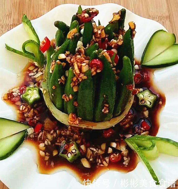 一看|剁椒菜不仅只有剁椒鱼头,还有更多的剁椒菜品,一看就会