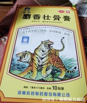 脖子|一个大误解脖子疼就是颈椎病！经常脖子疼的人，建议好好看本文！