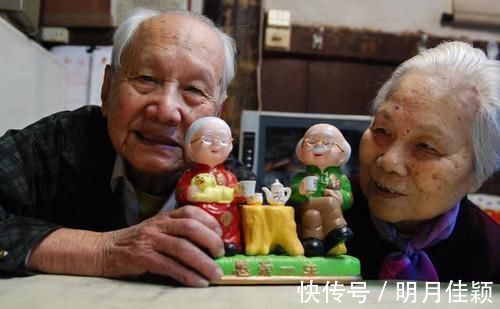 中老年人|无论男女,过了60岁后想长寿,2件事尽量少做,再喜欢也要忍住