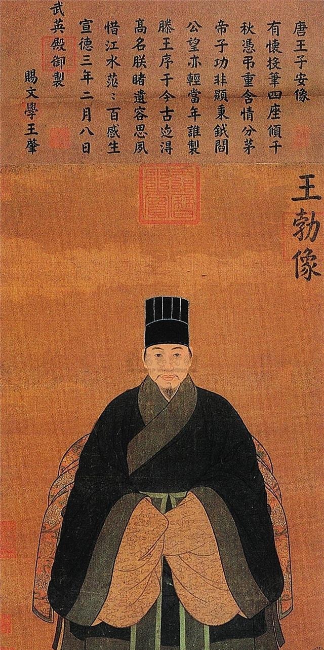 王勃:6岁写诗16岁入朝为官,留下滕王阁序千古绝唱,溺水而亡