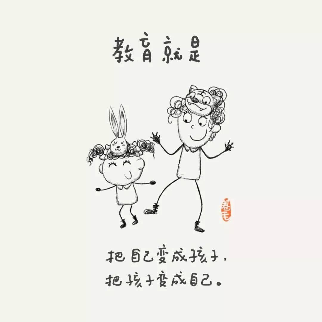 孩子|孩子最大的心酸，不是单亲，不是打骂，而是12岁前……