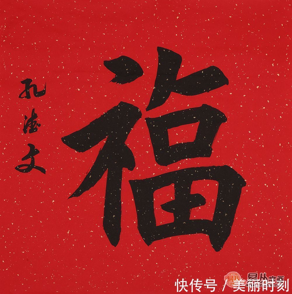  书法作品|客厅挂什么字画好？书法作品可谓精神食粮