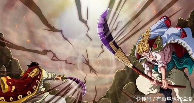 海贼王1011话路飞深得山治真传用脚缠绕霸王色够霸气