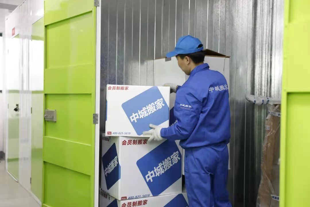 装修|老房翻新提供家具寄存服务,原有家具不必被“忍痛割爱”