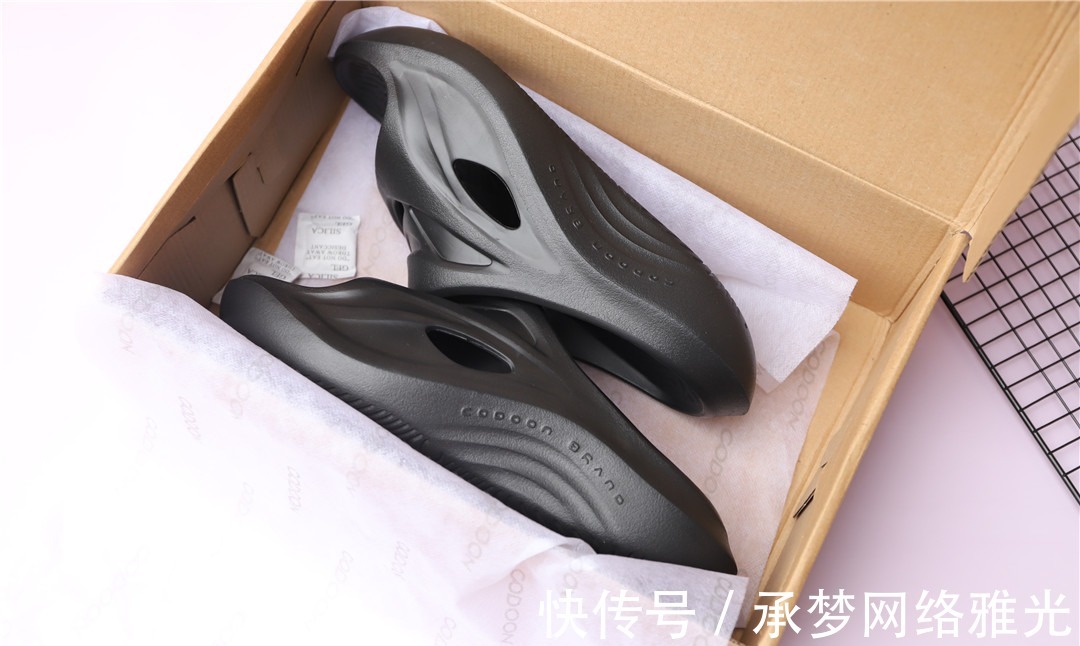 鞋底|咕咚运动舒缓拖鞋,真正的踩屎感,极致舒缓双脚