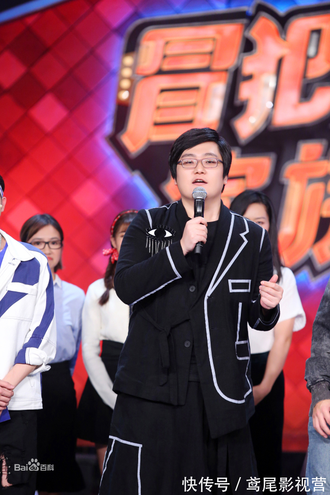 当代年轻人的潮流图鉴 脱口秀包办了，圈内的经典文案献上