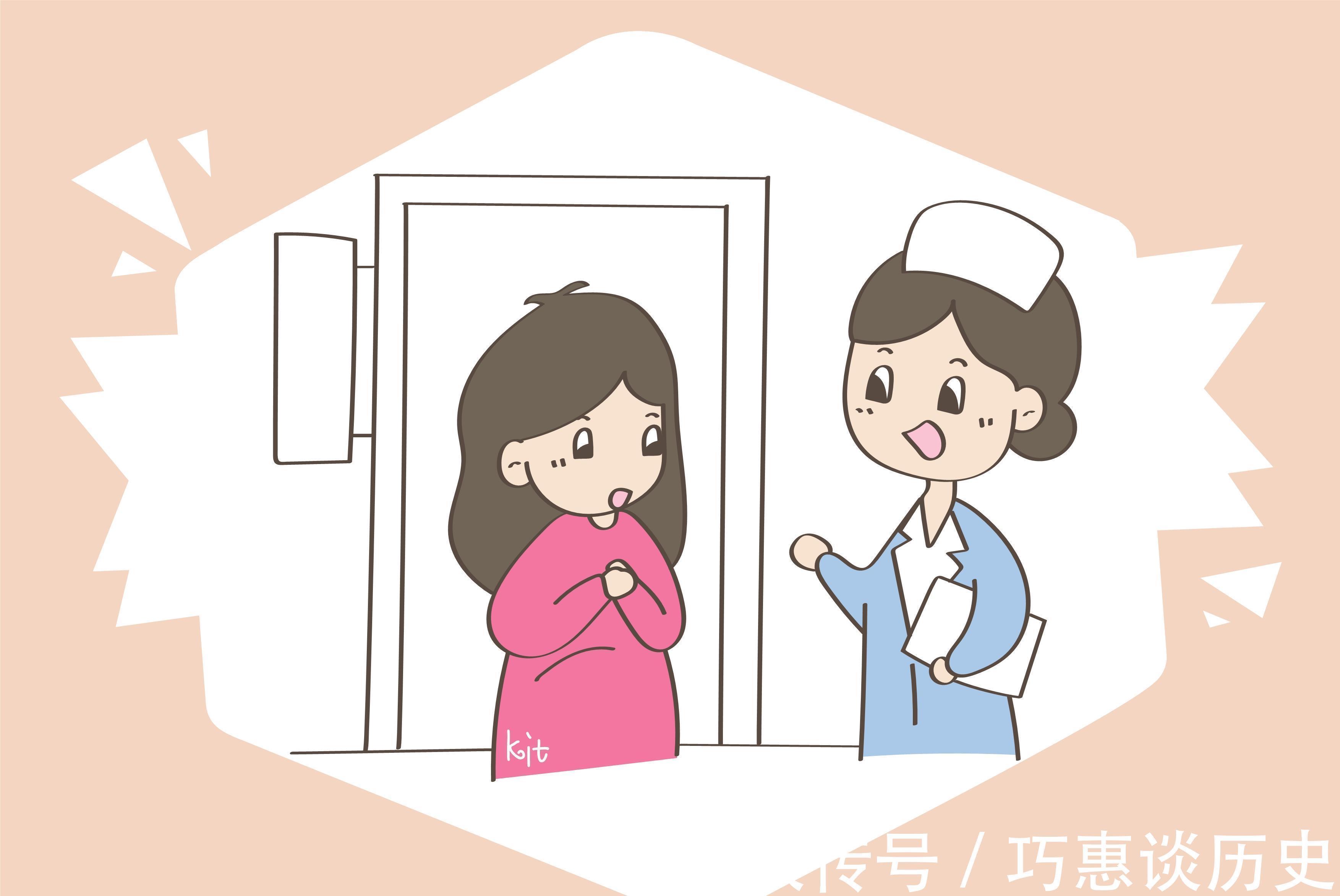 孕妇|孕后体检时间并非人人一样,遇到这些情况,需要提前孕检