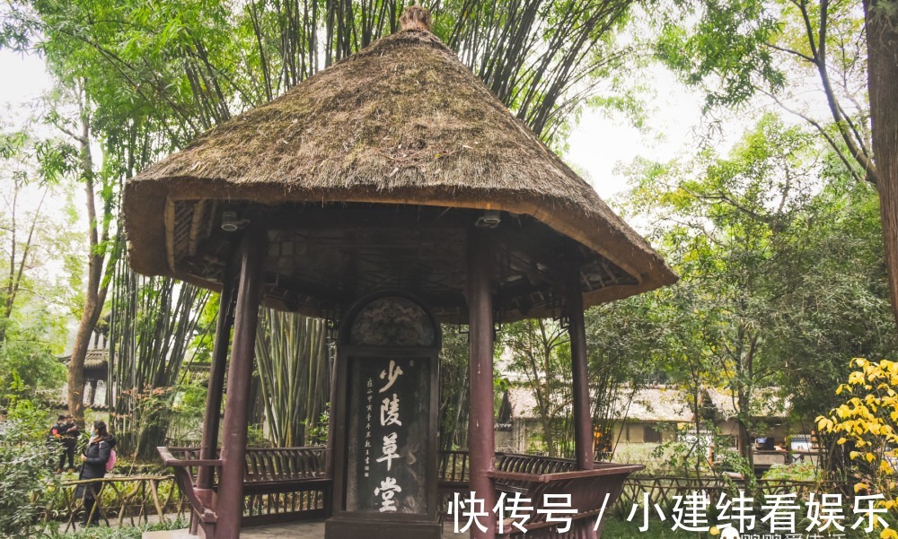 花径|成都旅游必打卡：诗圣杜甫曾经在此居住，五大亮点不容错过