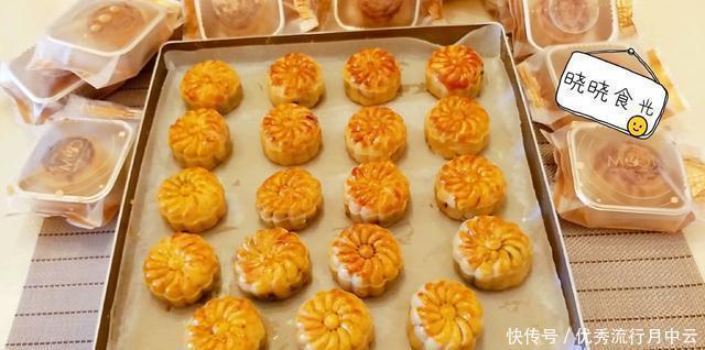 新手|想吃没有防腐剂的月饼就自已做,新手也能学会,一看就会操作