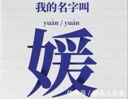 美女|钓鱼界的新花样“鱼媛”,身穿黑丝袜加吊带,网友:自愿上钩