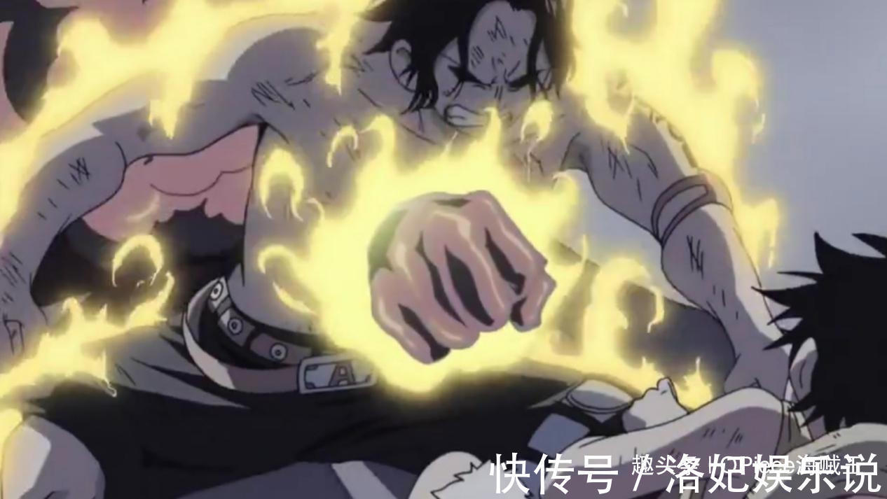 山治|点烟诅咒,海贼王中给山治点过烟的3人,两人惨死,一人滚出地球