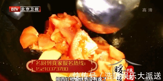 疙瘩汤能养胃!换种食材和面,滑嫩鲜美劲道,5分钟一锅!