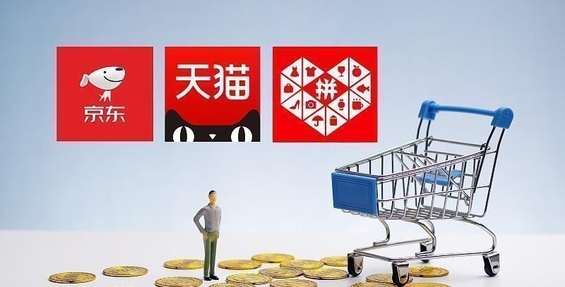 网购|京东拼多多大意了，阿里网购版图又添“新丁”，黑马影子初步显现