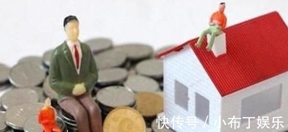 贷款|“房贷”一次性还清,几年比较合适有房没房的都看看,免得吃亏