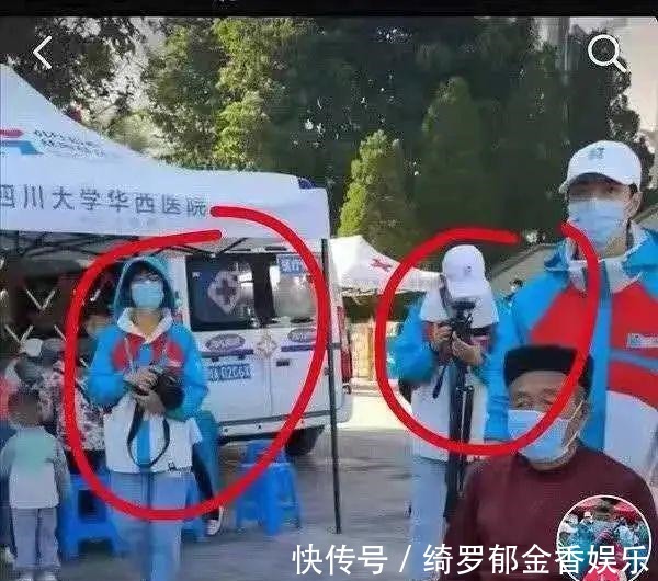 善款|占用皮划艇作秀，3亿善款未公开韩红基金会遭成立以来最大质疑