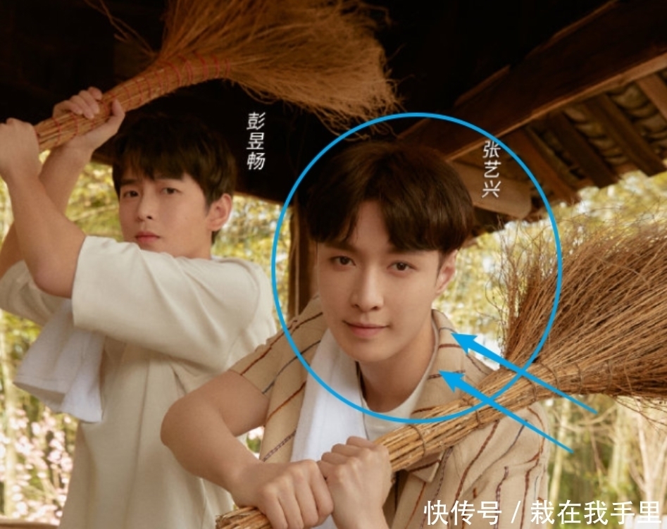 张艺兴拿到驾驶证,并晒出照片来炫耀,但大头照更令人注意