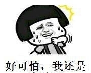手机|iPhone13竟非首选!这款5G手机成当下女生真爱,仅16