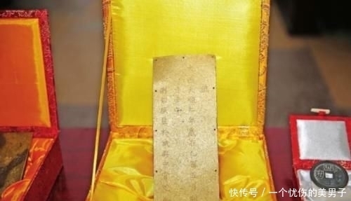 张献忠|张献忠沉银考古发掘,石龙对石虎,金银万万五,一点也不假